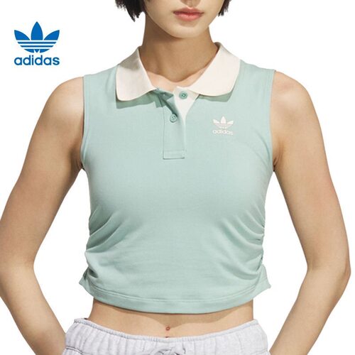 adidas originals 时尚百搭舒适短款翻领背心女款 KE3894
