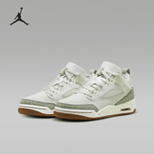 Spizike 舒适百搭防滑耐磨低帮篮球鞋 青少年 Jordan HQ1194 131