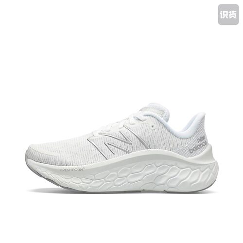New Balance Fresh Foam Kaiha 透气轻便低帮跑步鞋 女款WKAIRCW1
