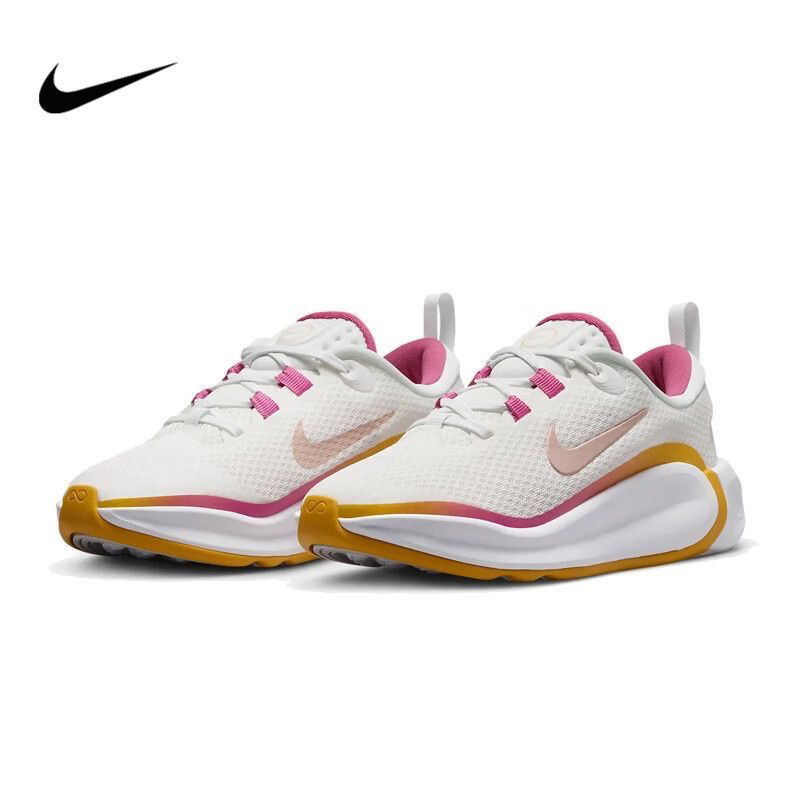 Nike Infinity Flow 舒适防滑耐磨低帮青少年跑步鞋 FD6058-102