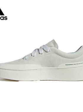 adidas Labcourt 百搭休闲轻松舒适耐磨低帮板鞋男女同款 ID6228