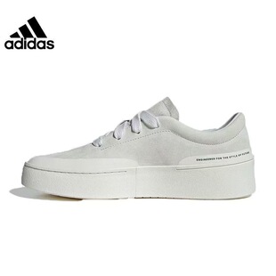 adidas Labcourt 百搭休闲轻松舒适耐磨低帮板鞋男女同款 ID6228