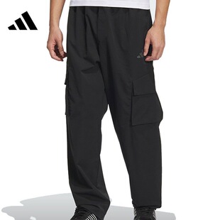 adidas 运动透气纯色口袋松紧直筒休闲裤 男款 JM9159