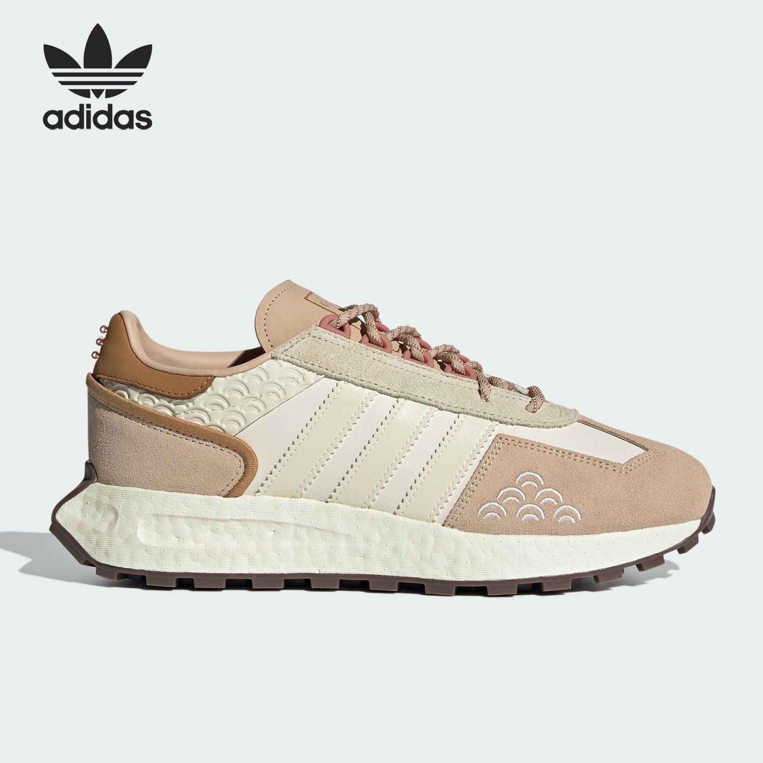adidas originals RETROPY 复古耐磨低帮跑步鞋男女同款 IF4324
