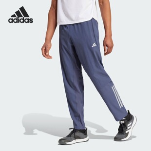 adidas 松紧舒适百搭休闲直筒运动长裤男款 IW5909