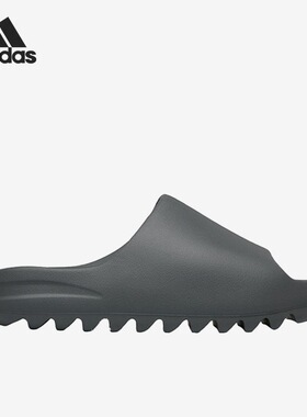 adidas originals Yeezy Slide 舒适 EVA一字拖鞋男女同款 ID2350