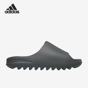 Slide Yeezy originals ID2350 EVA一字拖鞋 男女同款 舒适 adidas