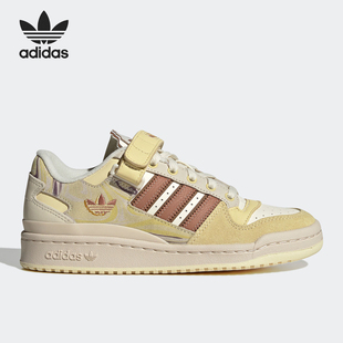 originals 女款 FORUM 舒适低帮板鞋 ID2558 皮革 Adidas