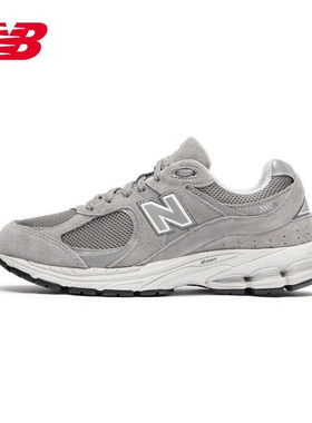 New Balance NB 2002R 百搭透气低帮跑步鞋男女同款 ML2002RC
