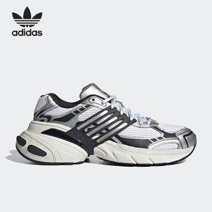 adidas originals ADISTAR XLG舒适运动低帮休闲鞋男女同款IH3381