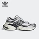 originals ADISTAR XLG舒适运动低帮休闲鞋 adidas 男女同款 IH3381