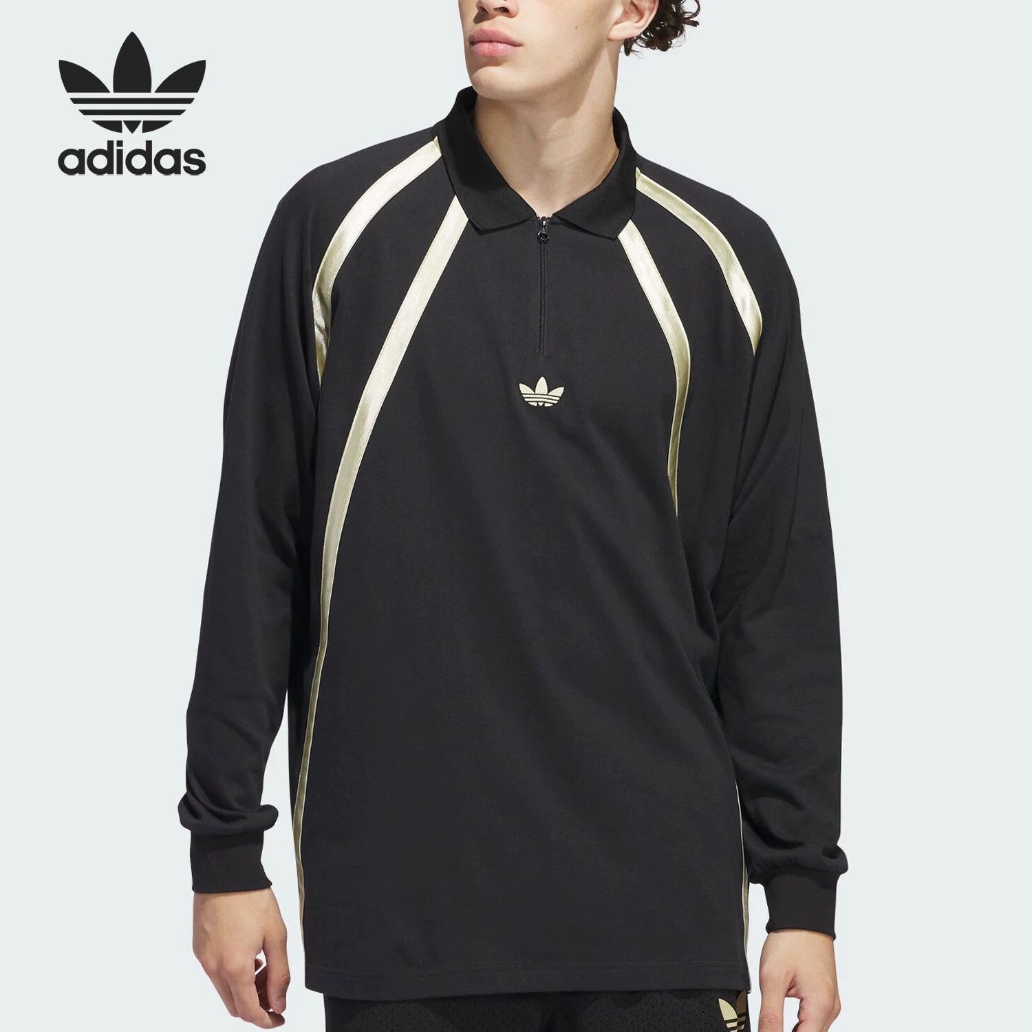 adidas originals RUGBY 撞色拼接宽松polo领卫衣男女同款 IR6377