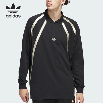 adidas originals RUGBY 撞色拼接宽松polo领卫衣男女同款 IR6377