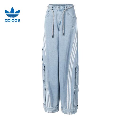 adidas 舒适运动拉链中腰宽松阔腿牛仔裤女款 JY4515