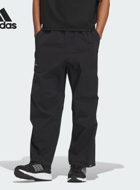 adidas 纯色百搭中腰直筒休闲裤 男款  JN9458