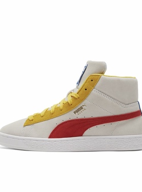 PUMA彪马 舒适百搭中帮休闲板鞋男女同款 380205-09