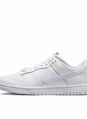 Nike Dunk SE合成革皮革防滑减震耐磨透气低帮板鞋女款FD8683-100