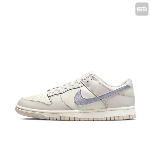 耐克Nike Dunk Low白紫色低帮防滑耐磨板鞋DX5930-100（nmc仓）
