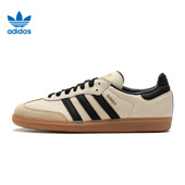 女款 adidas ID0478 舒适百搭低帮板鞋 originals SAMBA