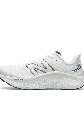New Balance Fresh Foam Kalha V1 舒适低帮男子跑步鞋MKAIRCW1