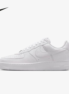 Nike Air Force 1 时尚舒适防滑耐磨低帮板鞋男款 IB0018-100