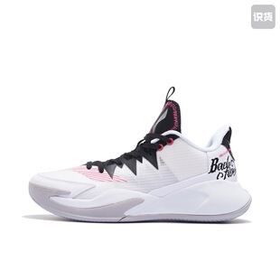 李宁 暴风系列 实战减震回弹防滑耐磨透气篮球鞋 ABFS013-1