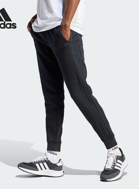 adidas 纯色系带束脚加绒运动休闲裤男款 IJ8885