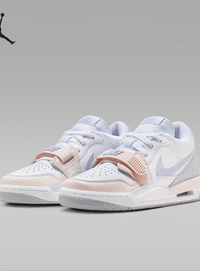 Jordan Legacy 312 玲娜贝儿减震耐磨低帮儿童板鞋 HF0747-151