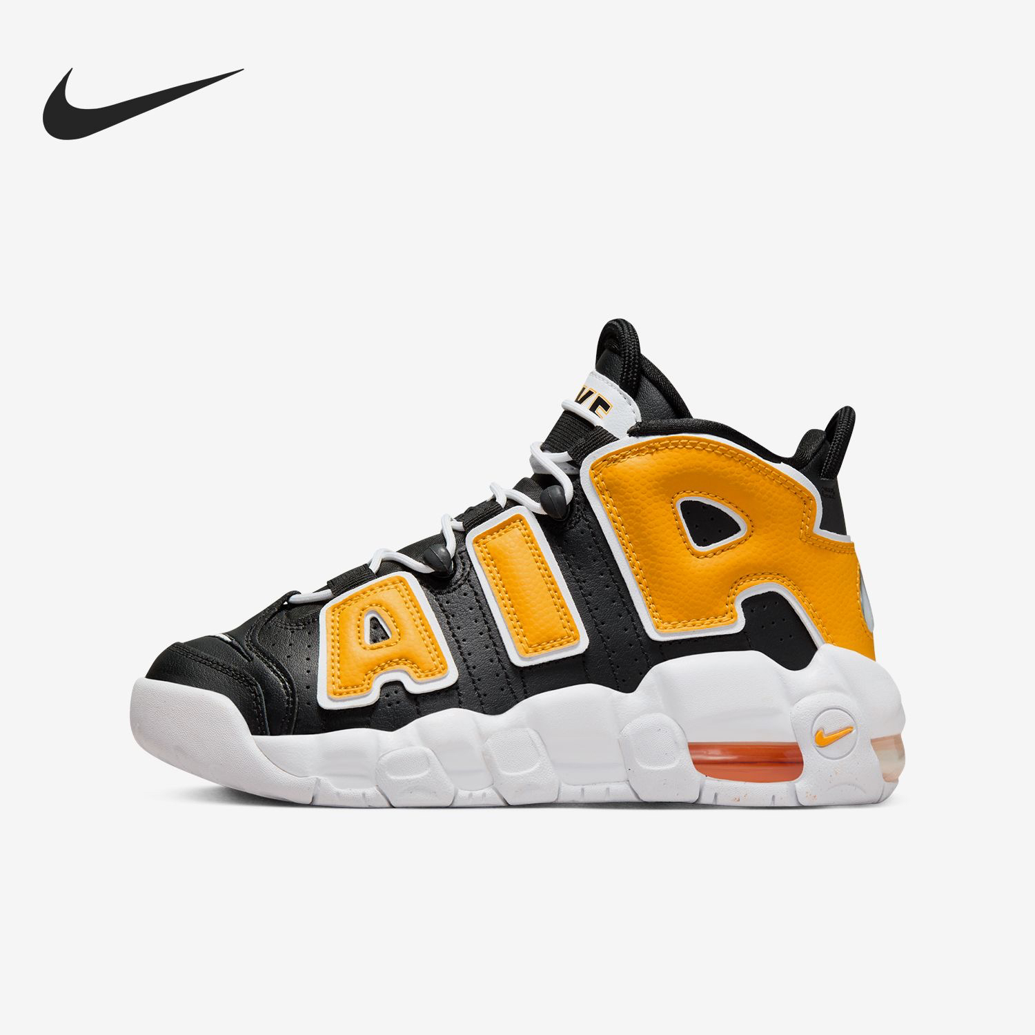 Nike Air More Uptempo  皮蓬防滑高帮青少年篮球鞋 FN0262-001