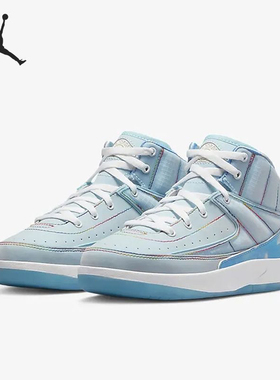 JORDAN Air Jordan 2 Retro 防滑耐磨儿童高帮篮球鞋DQ7693-419