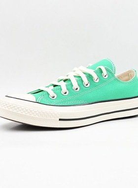 Converse 1970s 轻便舒适耐磨低帮帆布鞋男女同款 A09143C