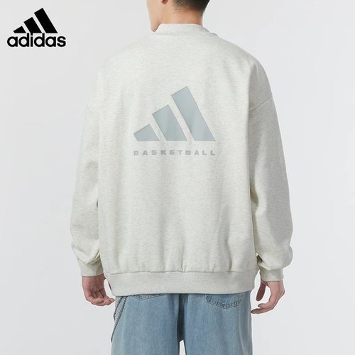 adidas 字母印花运动跑步健身训练休闲抓绒卫衣男女同款 IX1965