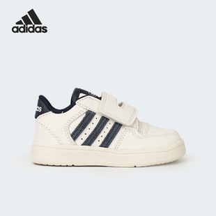 JI4564 adidas BREAK START 舒适防滑耐磨魔术贴低帮儿童板鞋