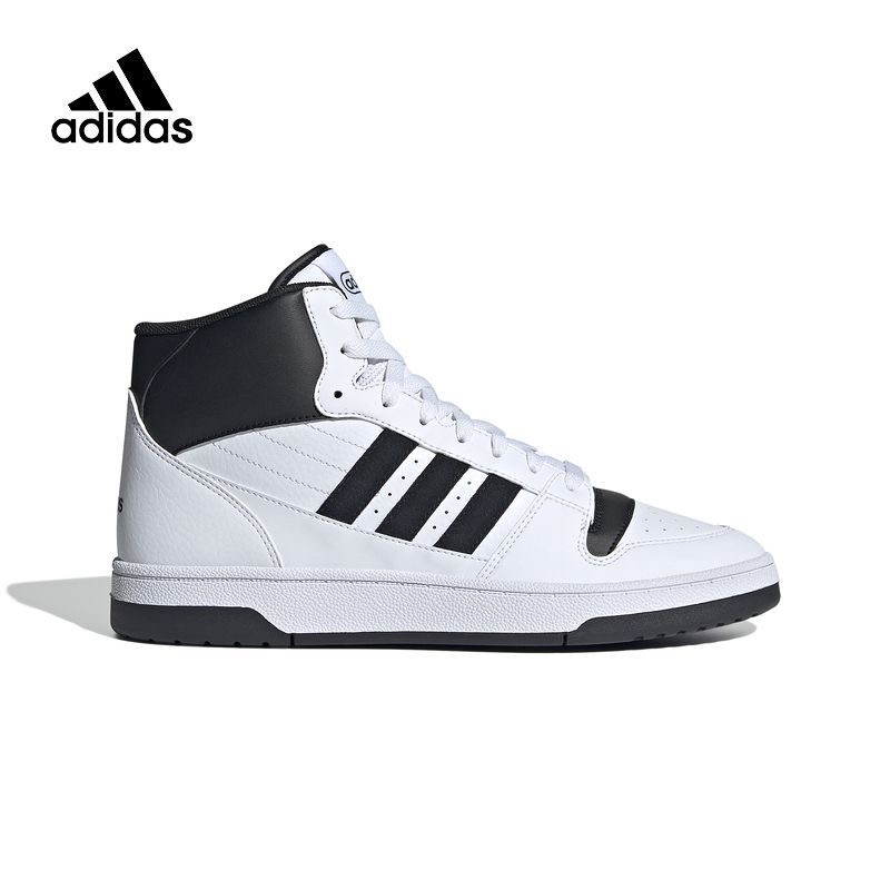 adidas neo originals Rivalry 减震耐磨中帮板鞋男女同款 IE1023
