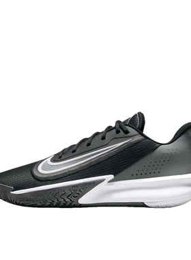 Nike Precision 7 舒适减震耐磨低帮篮球鞋男款 FN4322-005