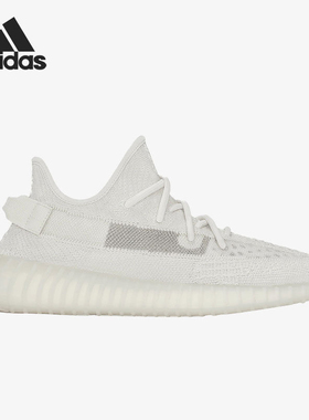 Adidas originals Yeezy Boost 350 V2低帮休闲鞋男女同款HQ6316