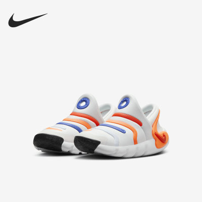 Nike Dynamo 2 EasyOn 舒适耐磨减震低帮儿童休闲鞋 FD0553-100