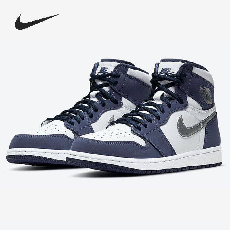 Jordan Air Jordan 1 High  防滑耐磨高帮青少年篮球鞋575441-141