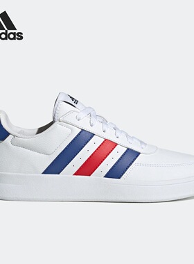 adidas BREAKNET 2.0 合成革 防滑耐磨透气低帮板鞋男款 HP9424