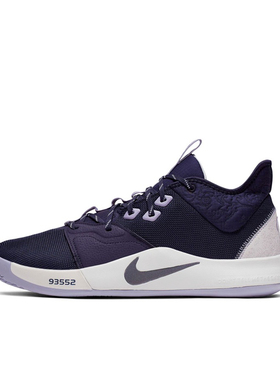 Nike PG 3 Paulette 防滑耐磨轻便低帮篮球鞋男款 AO2608-901