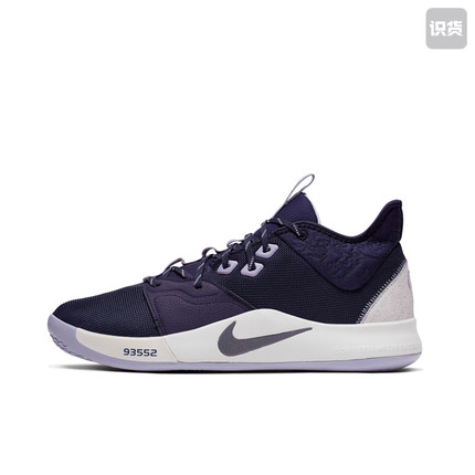 Nike PG 3 Paulette 防滑耐磨轻便低帮篮球鞋男款 AO2608-901