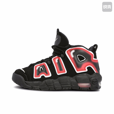 Nike Air More Uptempo 防滑轻便中帮青少年篮球鞋415082-010