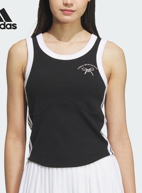 adidas SS25 舒适修身透气柔软亲肤背心女款 JY7621