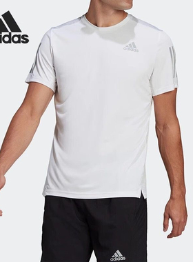 Adidas 网球训练休闲运动透气速干圆领短袖T恤 男款 HB7444