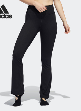 adidas 纯色印花瑜伽紧身健身运动长裤女款 H64194
