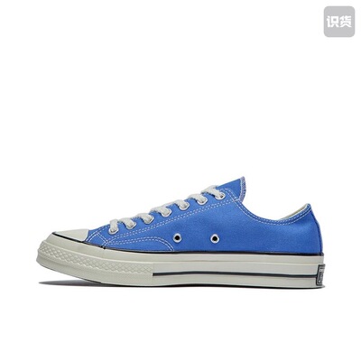 Converse Chuck Taylor All Star 70 低帮帆布鞋男女同款164929C
