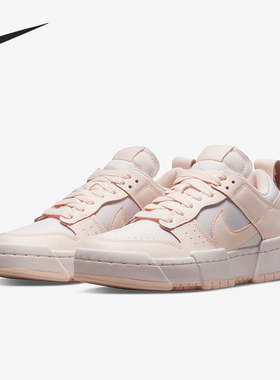 Nike Dunk Disrupt 2 经典百搭轻便低帮板鞋CK6654-602