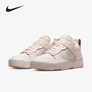 Nike Dunk Disrupt 2 经典百搭轻便低帮板鞋CK6654-602