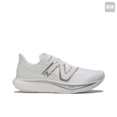 New Balance Rebel V3 轻盈舒适防滑耐磨低帮跑步鞋 男款 MFCXMW3