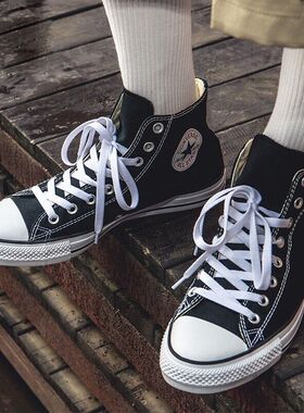 CONVERSE匡威All Star经典帆布男女高帮百搭休闲运动鞋101010